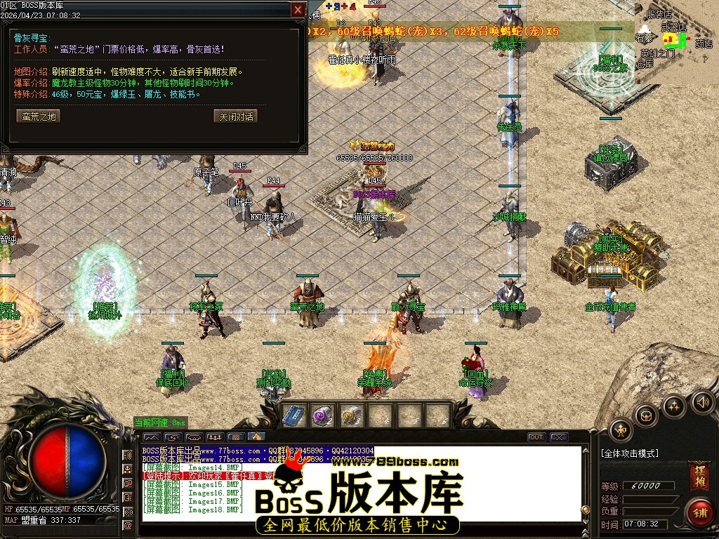 Images19压缩后.JPG