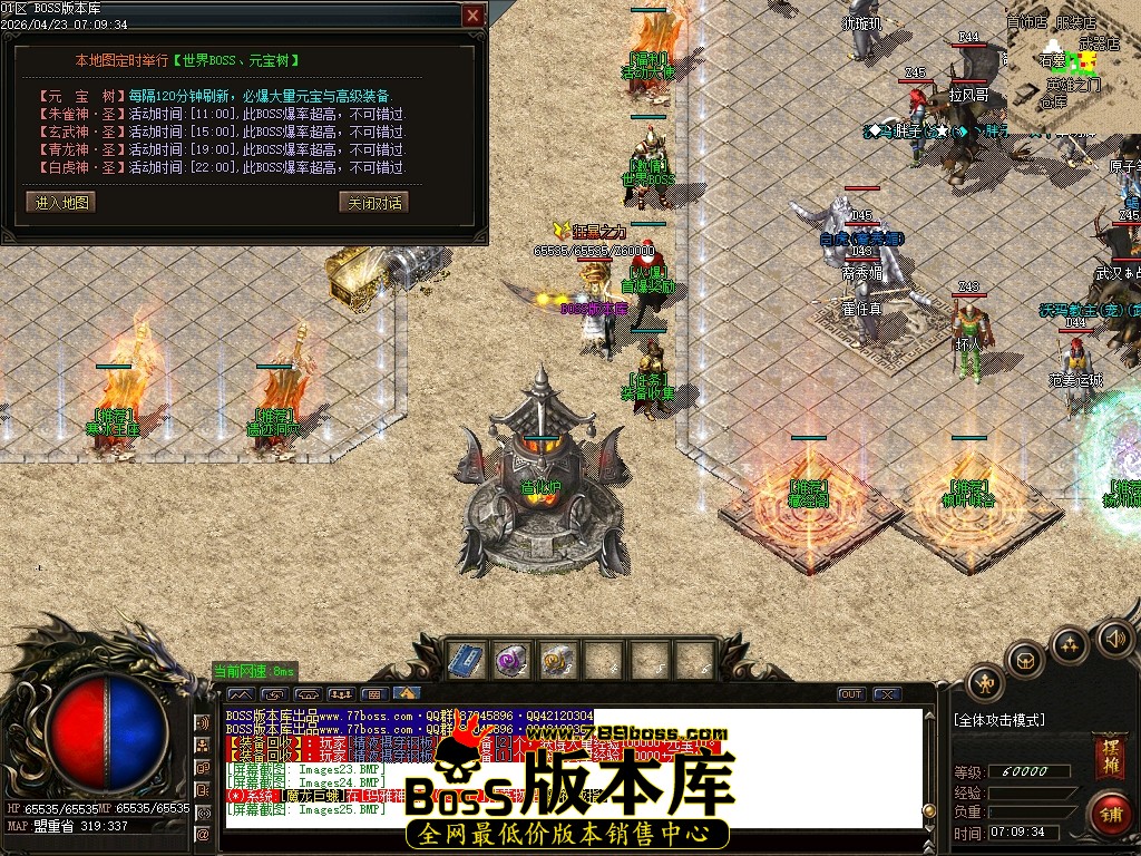 Images26压缩后.JPG