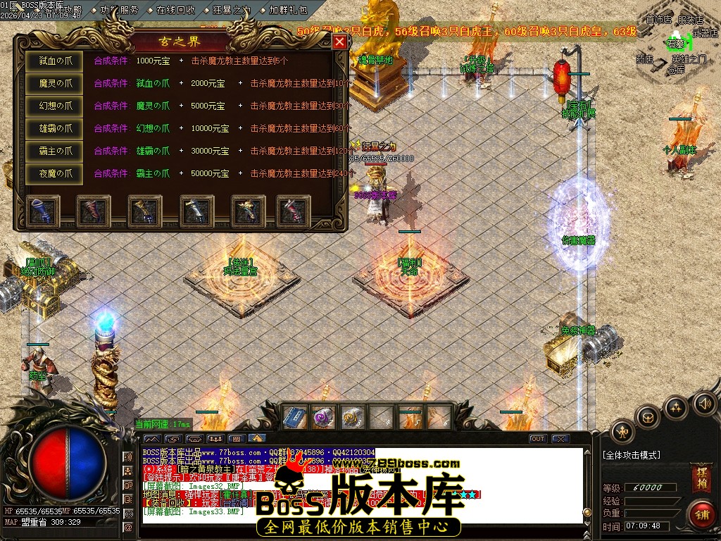 Images34压缩后.JPG
