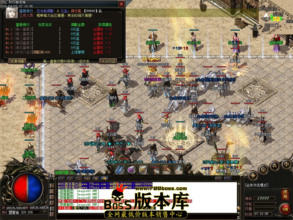 Images47压缩后.JPG