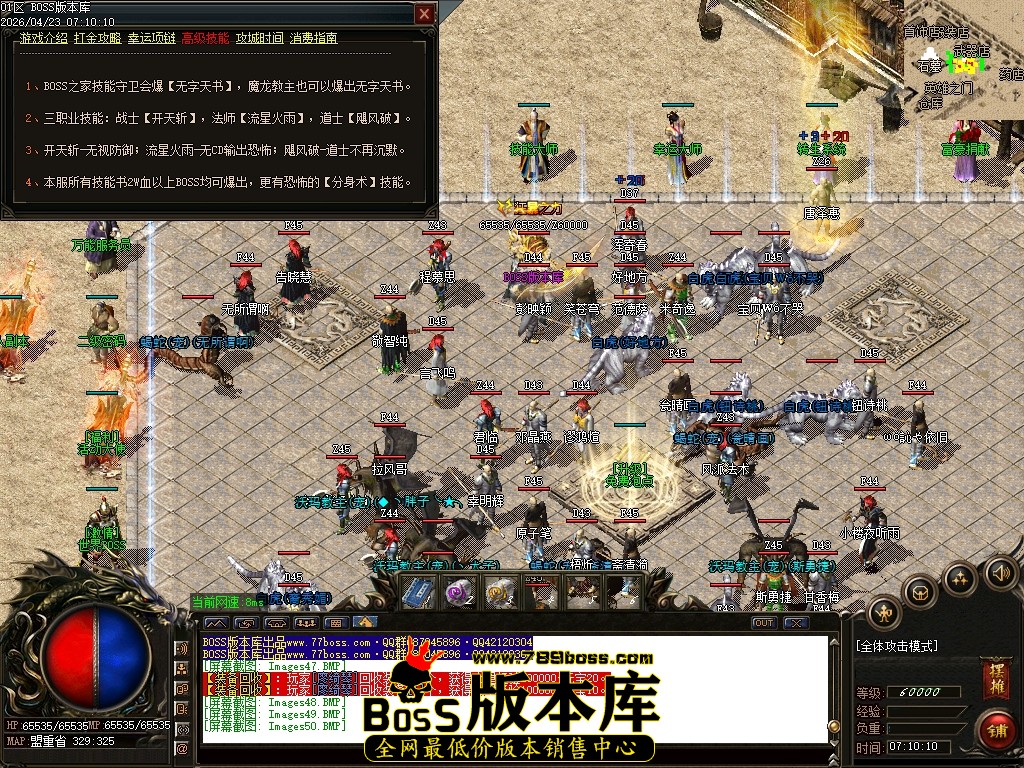 Images51压缩后.JPG