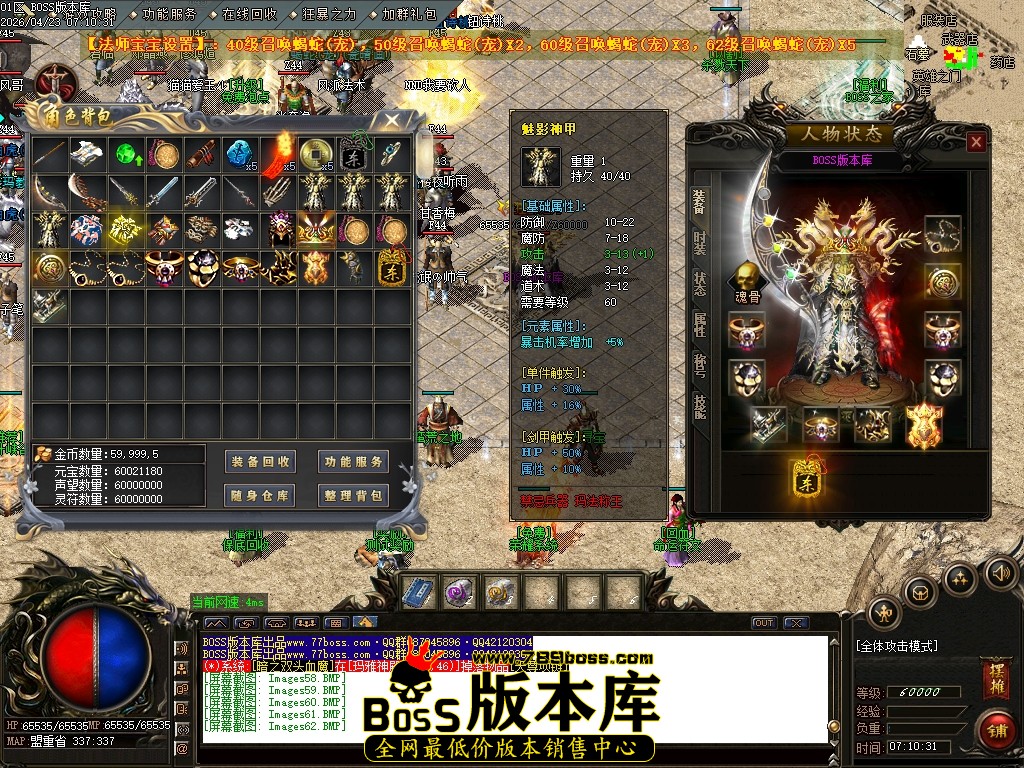 Images63压缩后.JPG