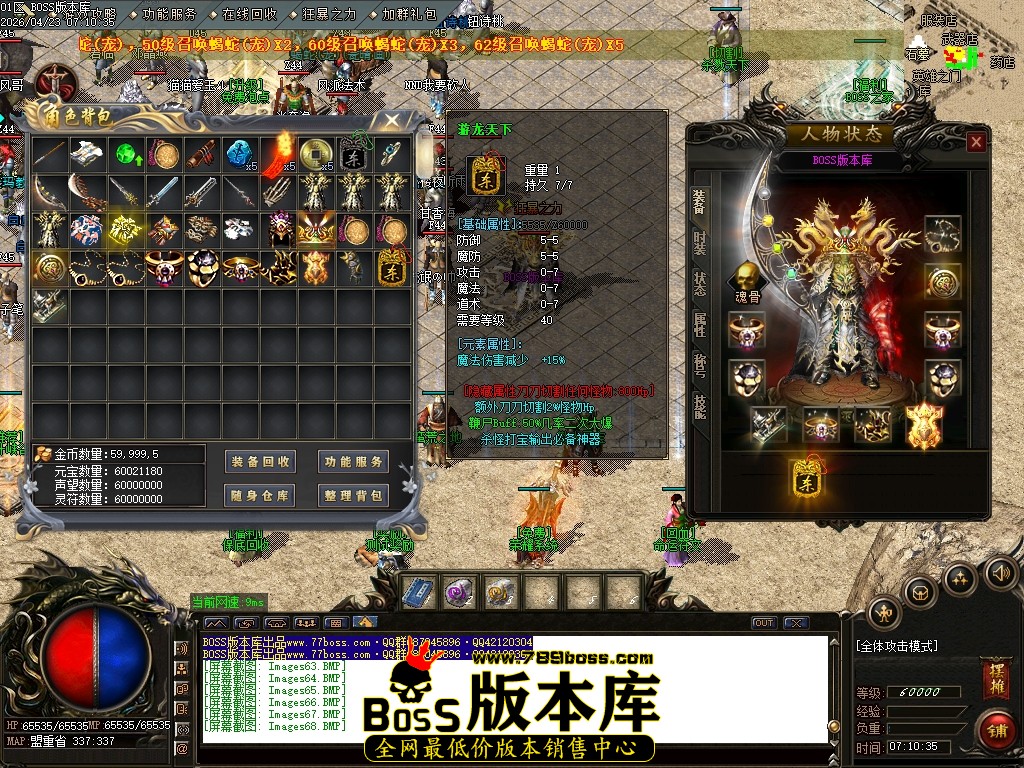 Images69压缩后.JPG