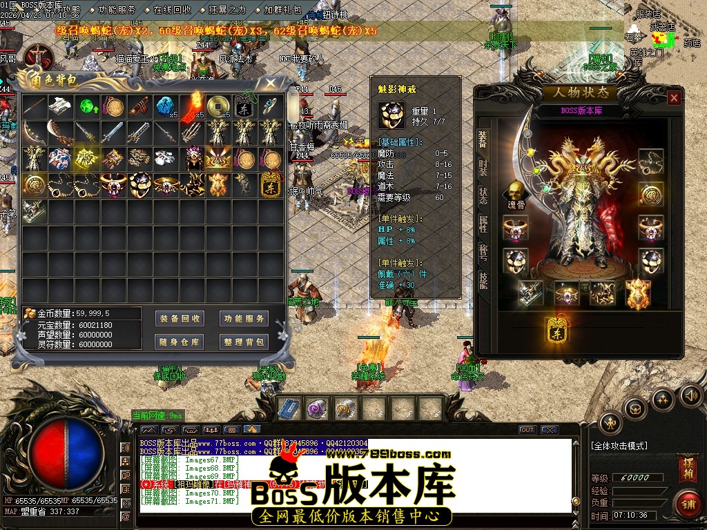 Images72压缩后.JPG