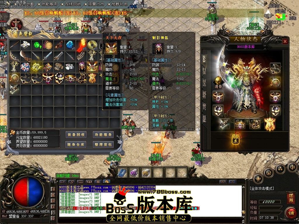 Images76压缩后.JPG