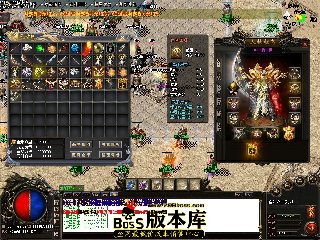 Images74压缩后.JPG