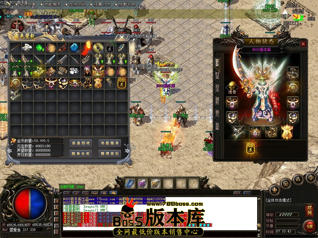 Images78压缩后.JPG