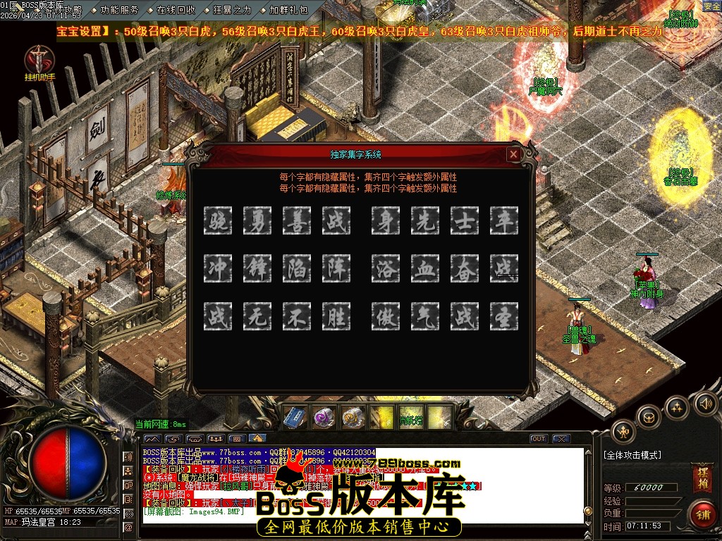 Images95压缩后.JPG