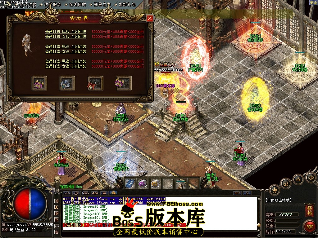 Images103压缩后.JPG
