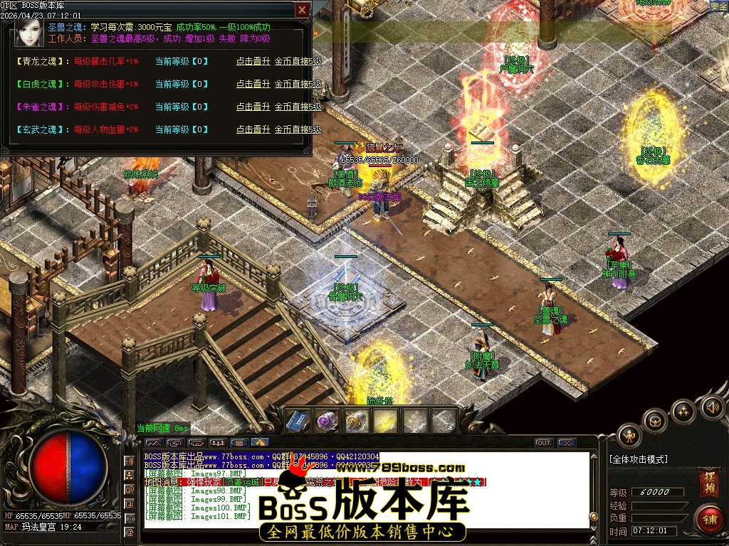 Images102压缩后.JPG