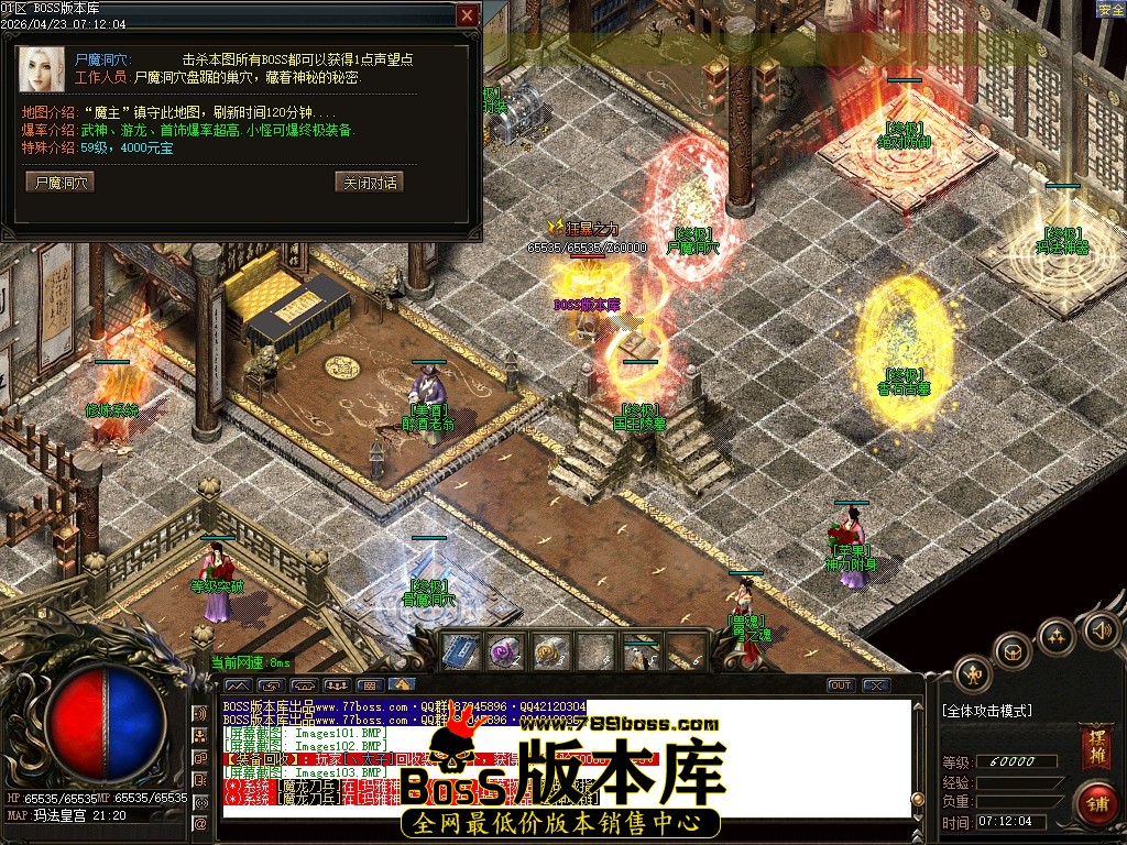 Images104压缩后.JPG