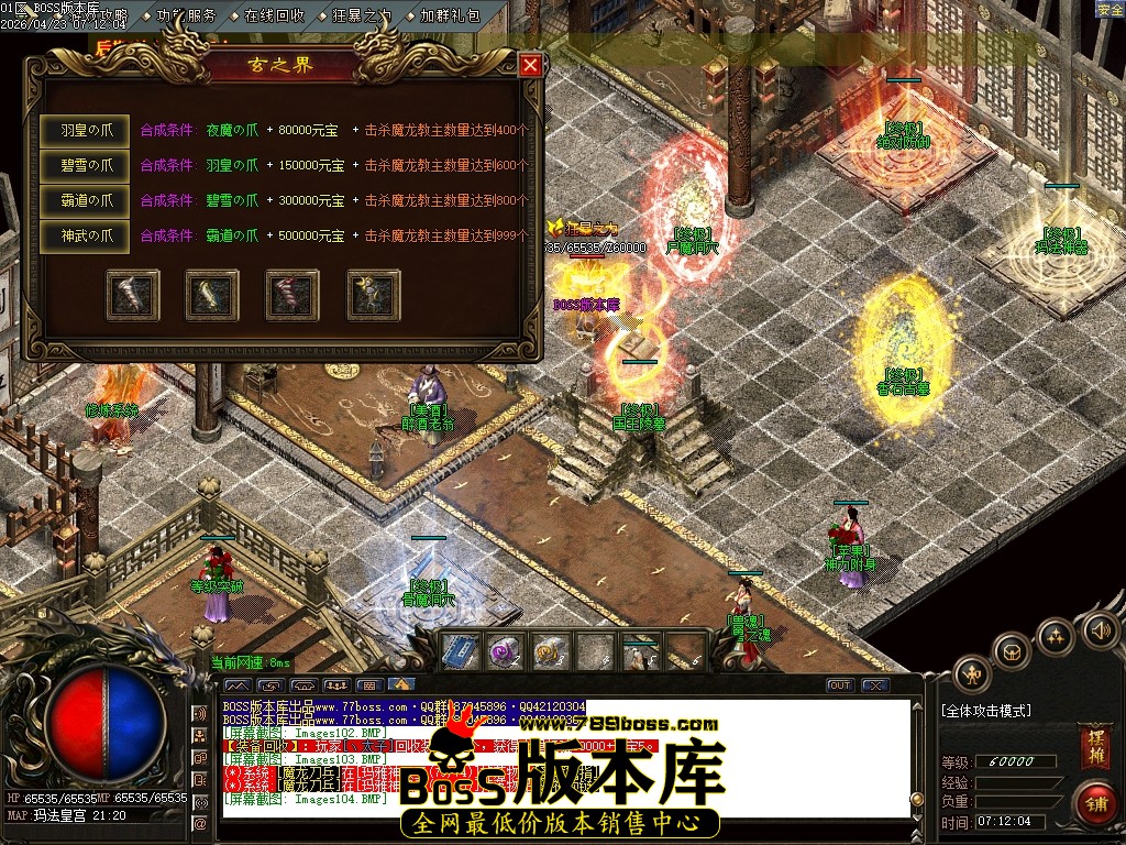 Images105压缩后.JPG