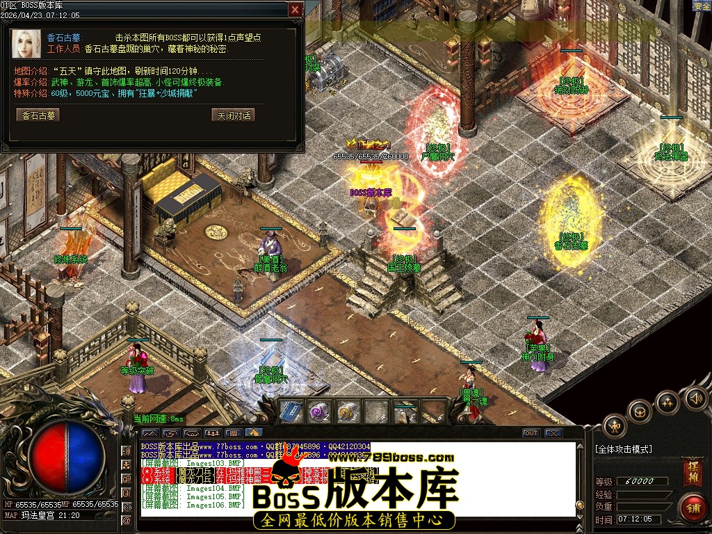 Images107压缩后.JPG