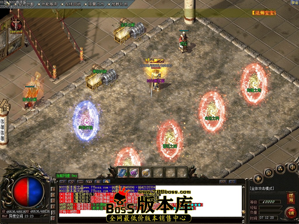Images109压缩后.JPG