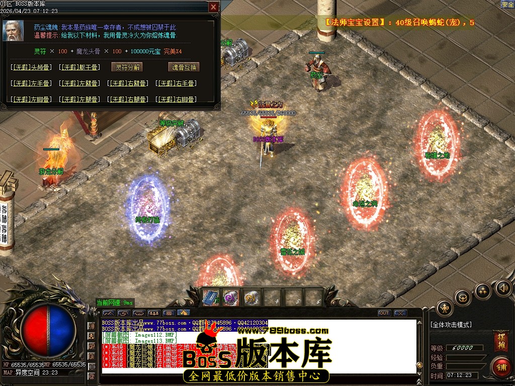Images114压缩后.JPG