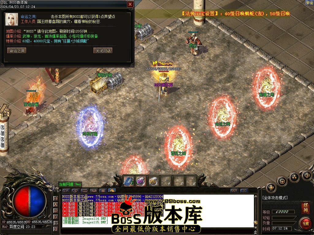 Images116压缩后.JPG