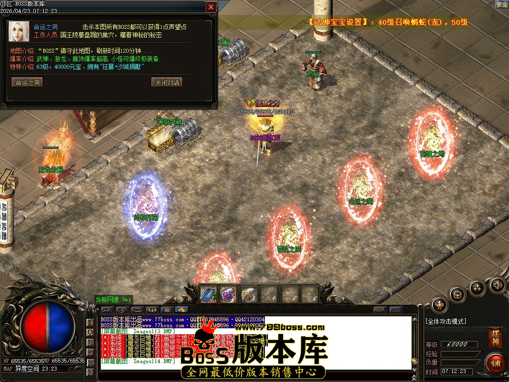 Images115压缩后.JPG