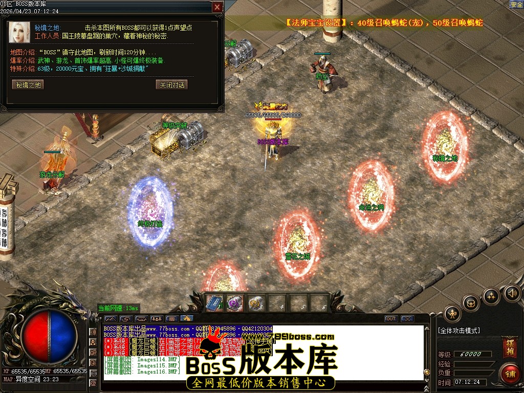 Images117压缩后.JPG