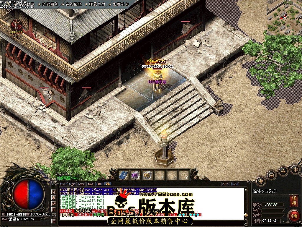 Images122压缩后.JPG
