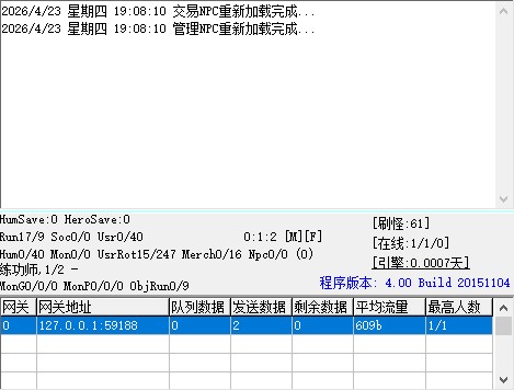 QQ_1776942495875.jpg