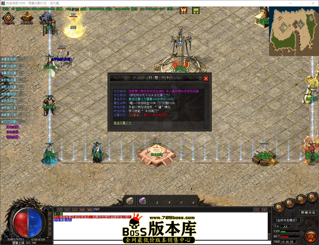 QQ_1776942535650.jpg