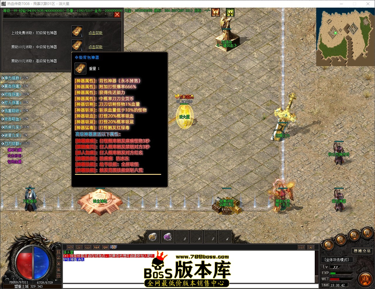 QQ_1776942523052.jpg