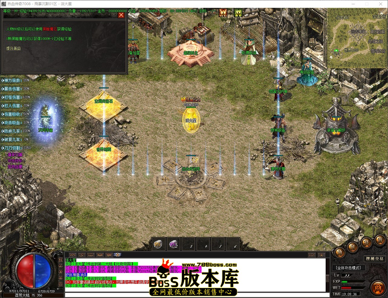 QQ_1776942576929.jpg