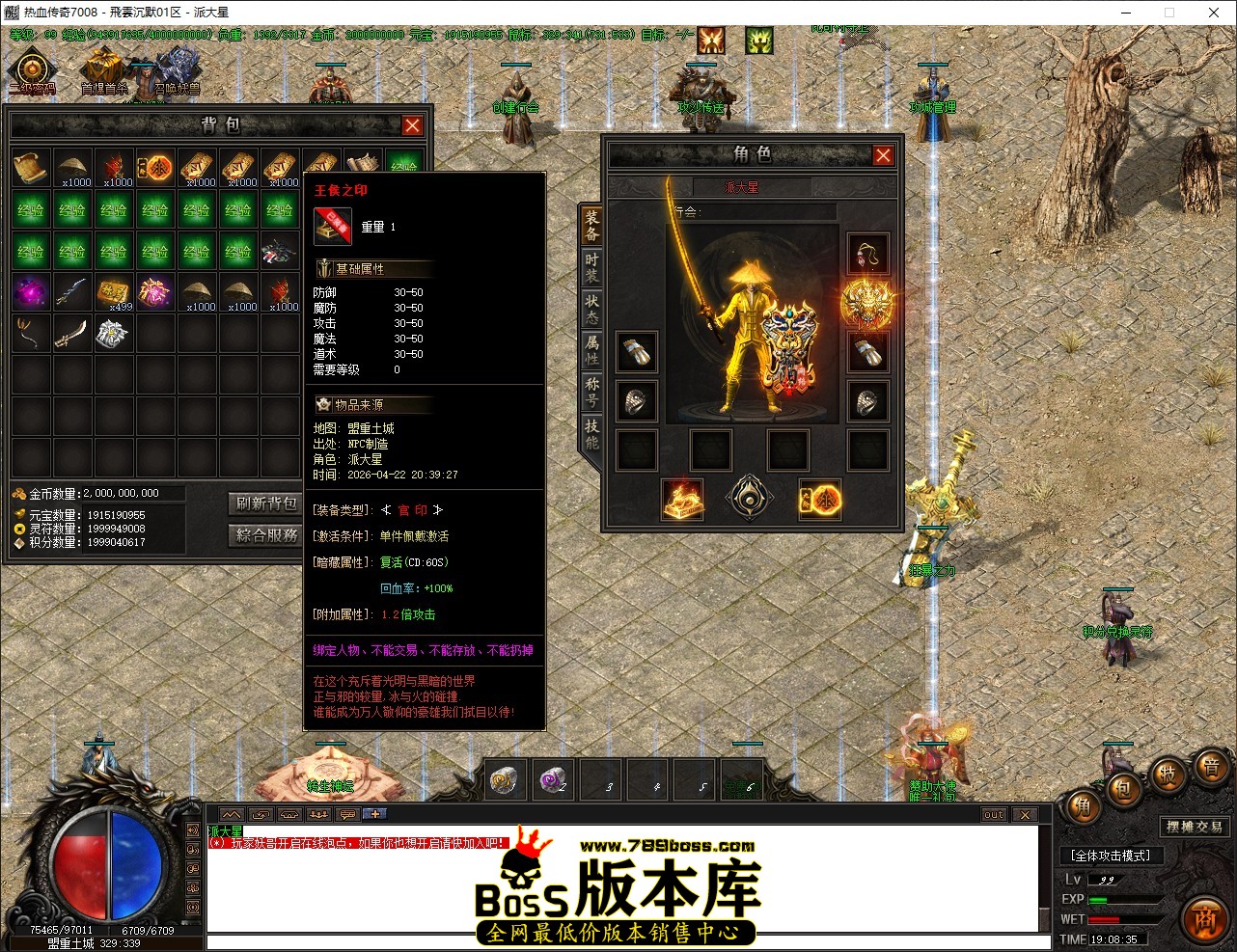 5c4fbbb7-3f94-498a-8510-4f166ea2de4b.jpg