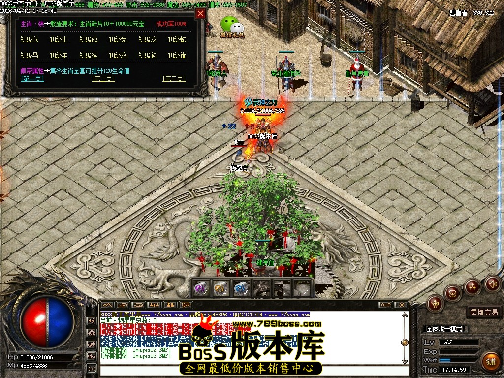 Images04压缩后.JPG