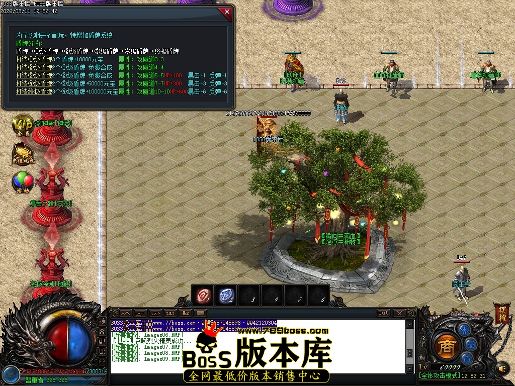 Images10压缩后.JPG
