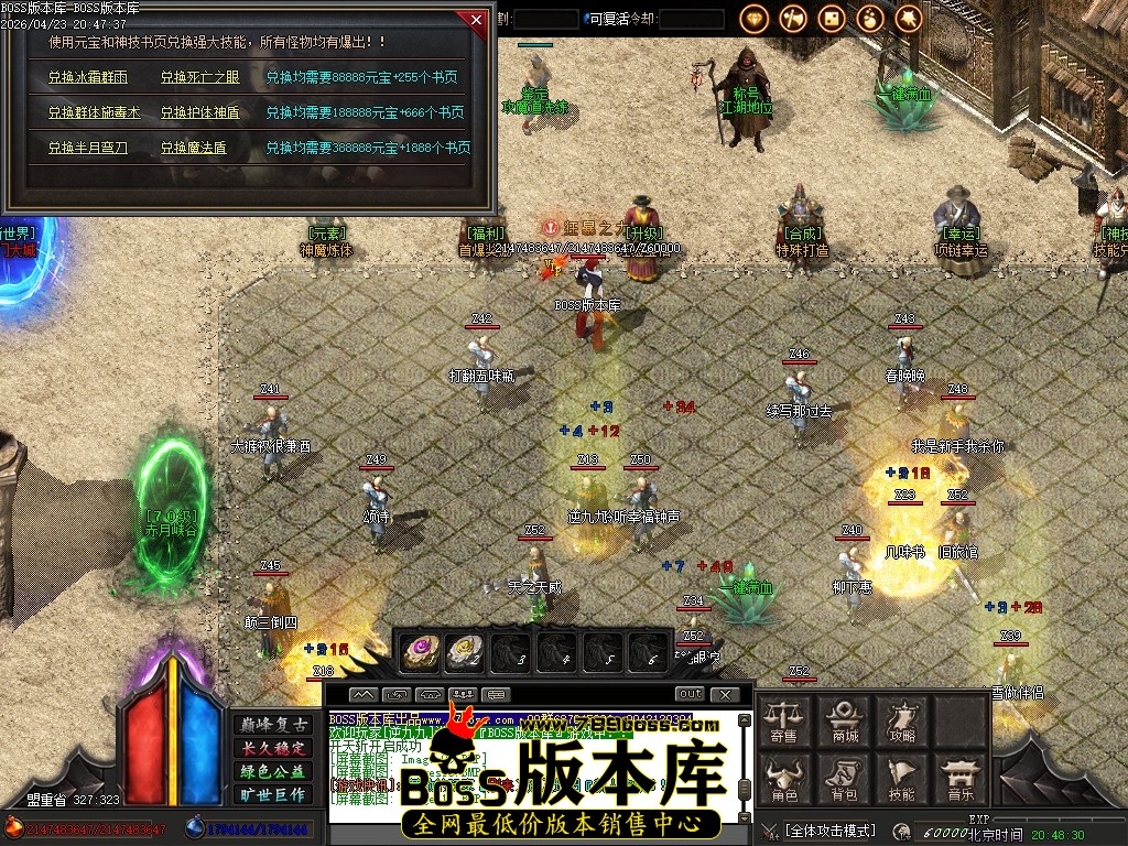 Images12压缩后.JPG