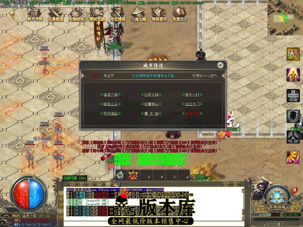 Images10压缩后.JPG