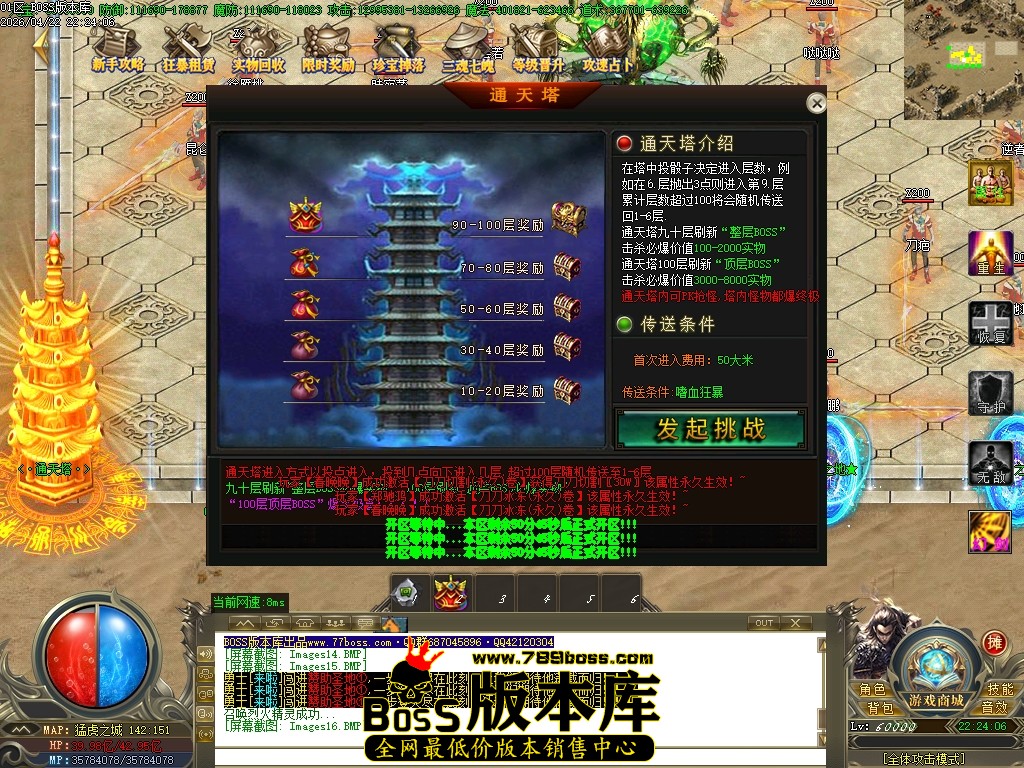 Images17压缩后.JPG