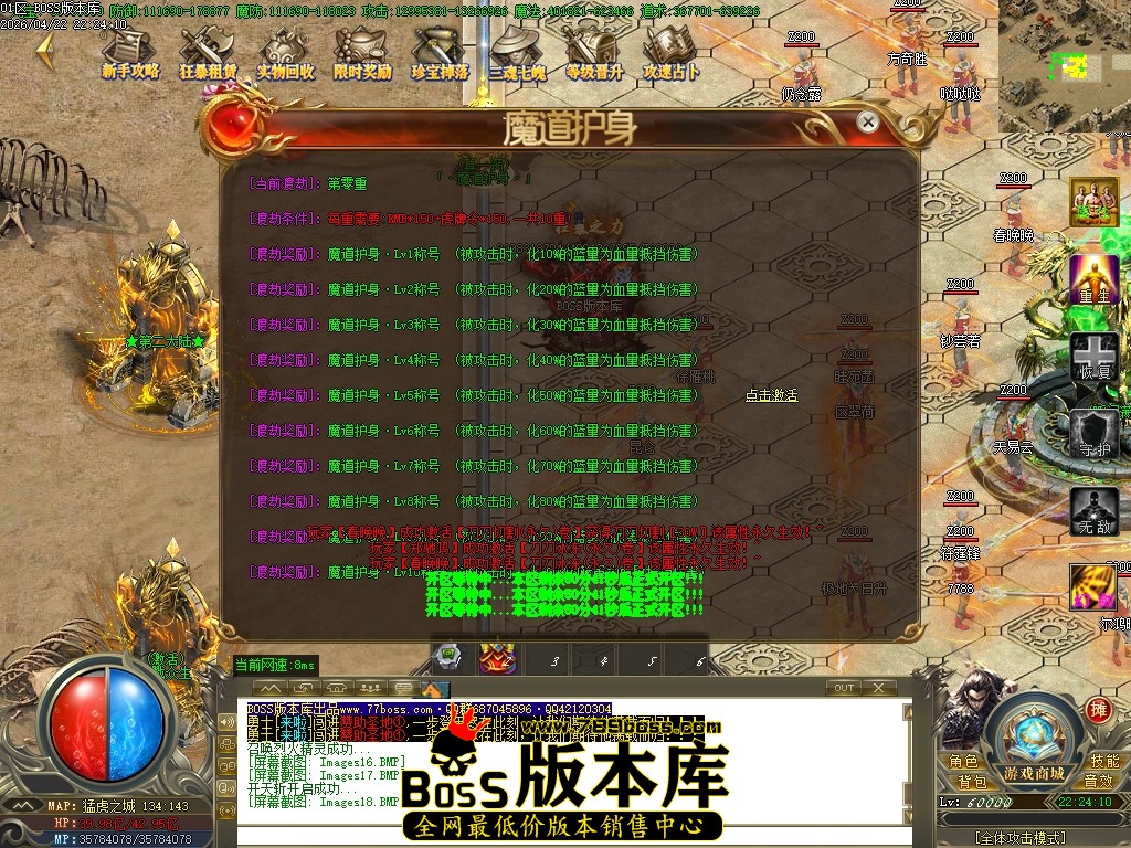 Images19压缩后.JPG