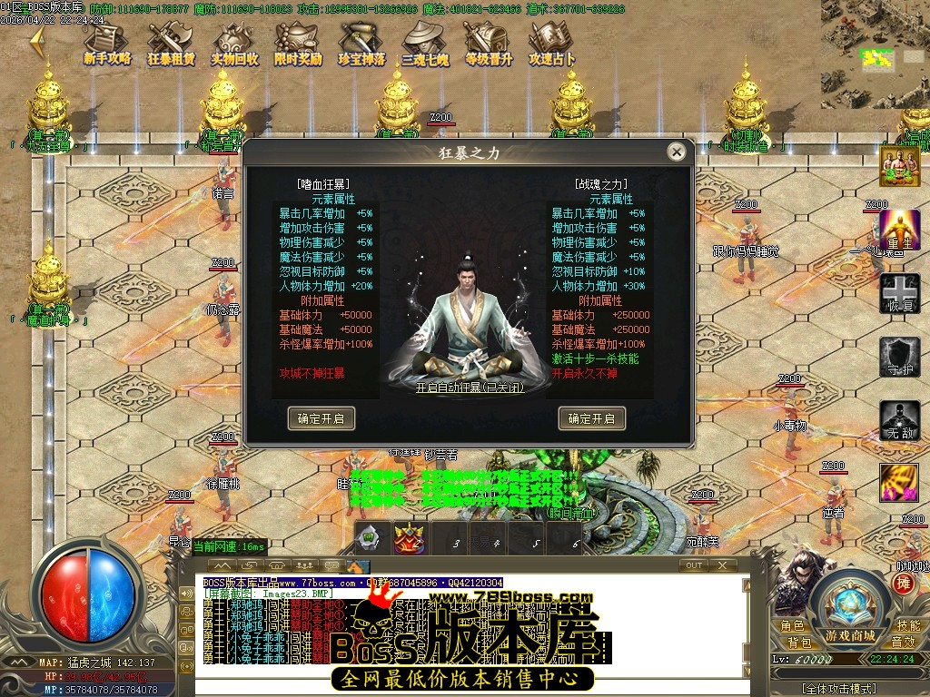 Images24压缩后.JPG