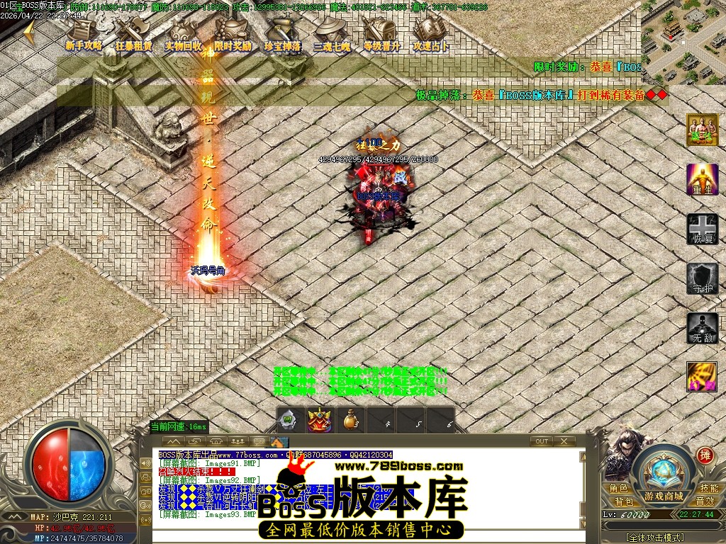Images94压缩后.JPG