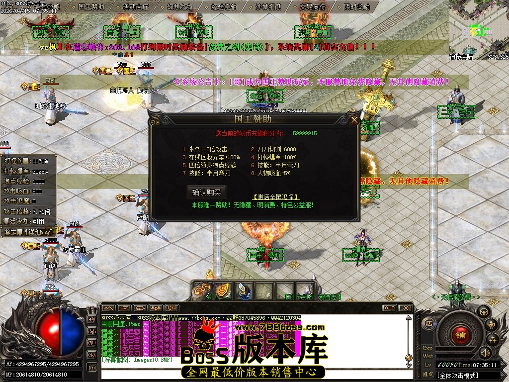 Images11压缩后.JPG