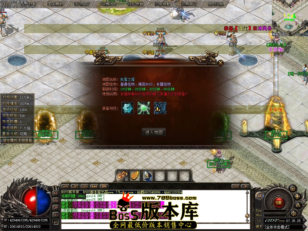 Images17压缩后.JPG