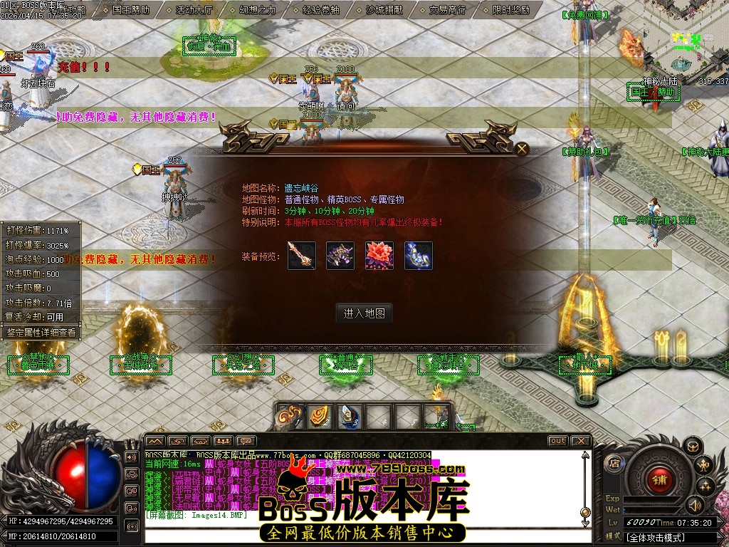 Images15压缩后.JPG