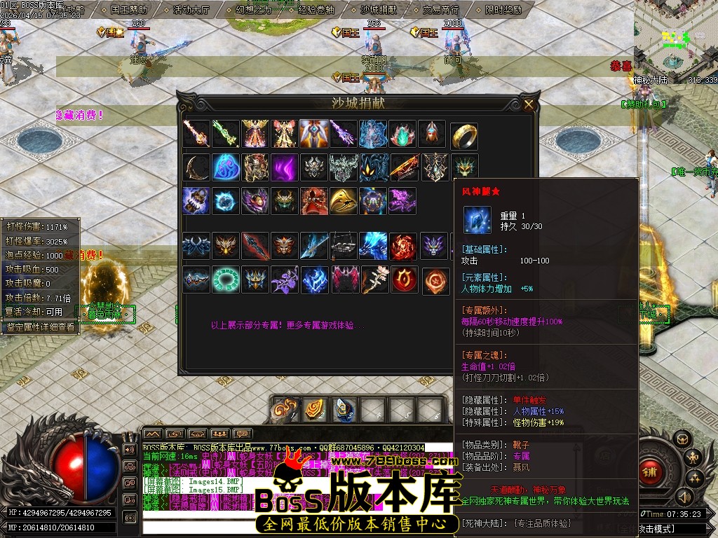 Images16压缩后.JPG