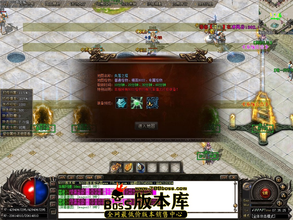 Images18压缩后.JPG