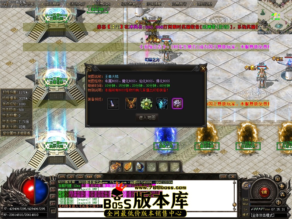 Images19压缩后.JPG