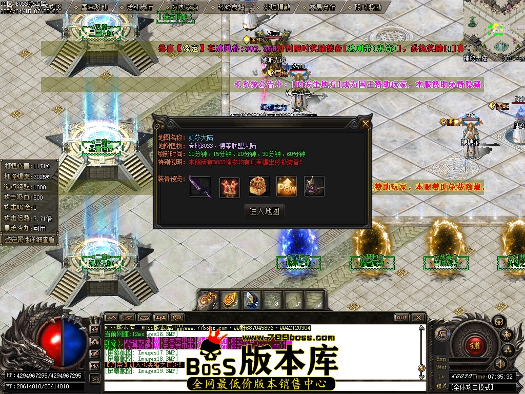 Images20压缩后.JPG