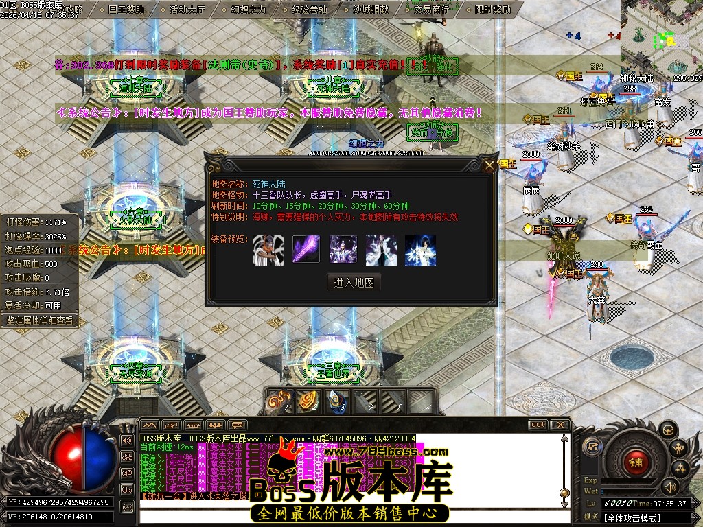 Images23压缩后.JPG