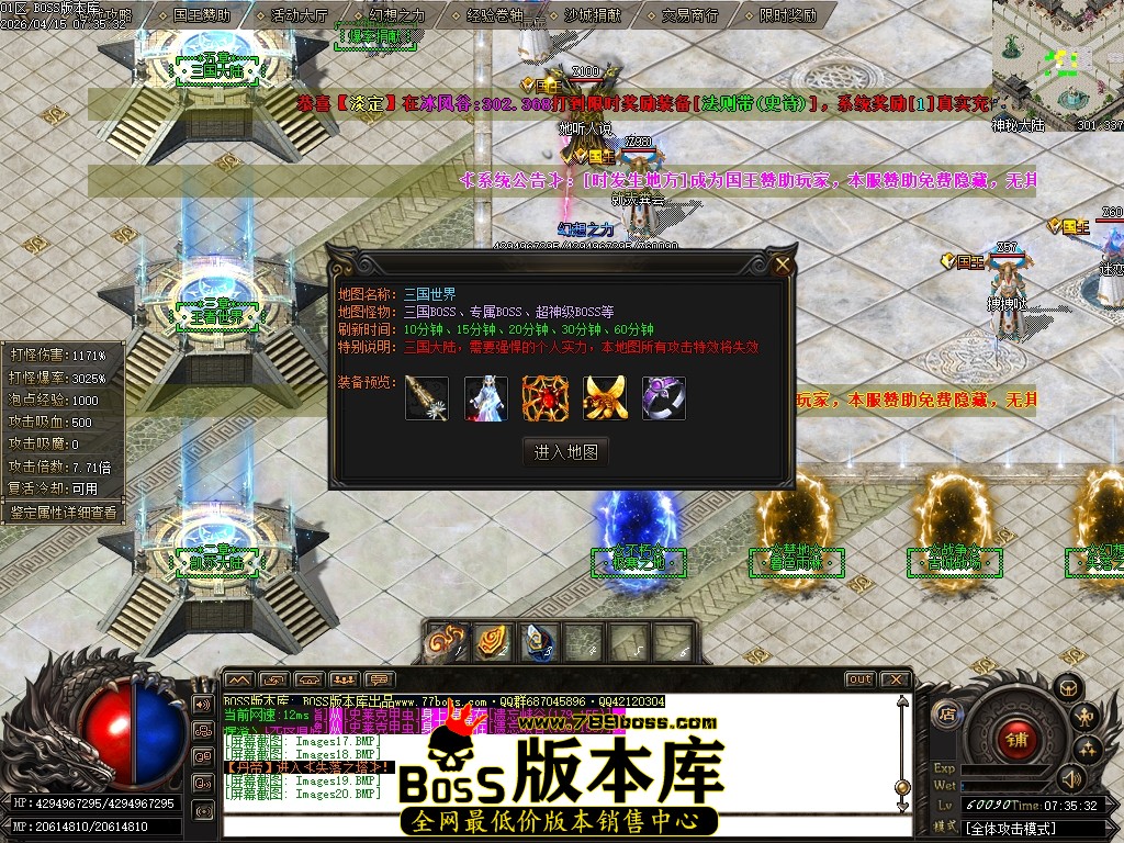 Images21压缩后.JPG