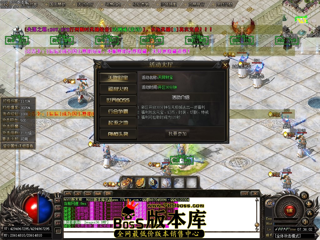 Images37压缩后.JPG