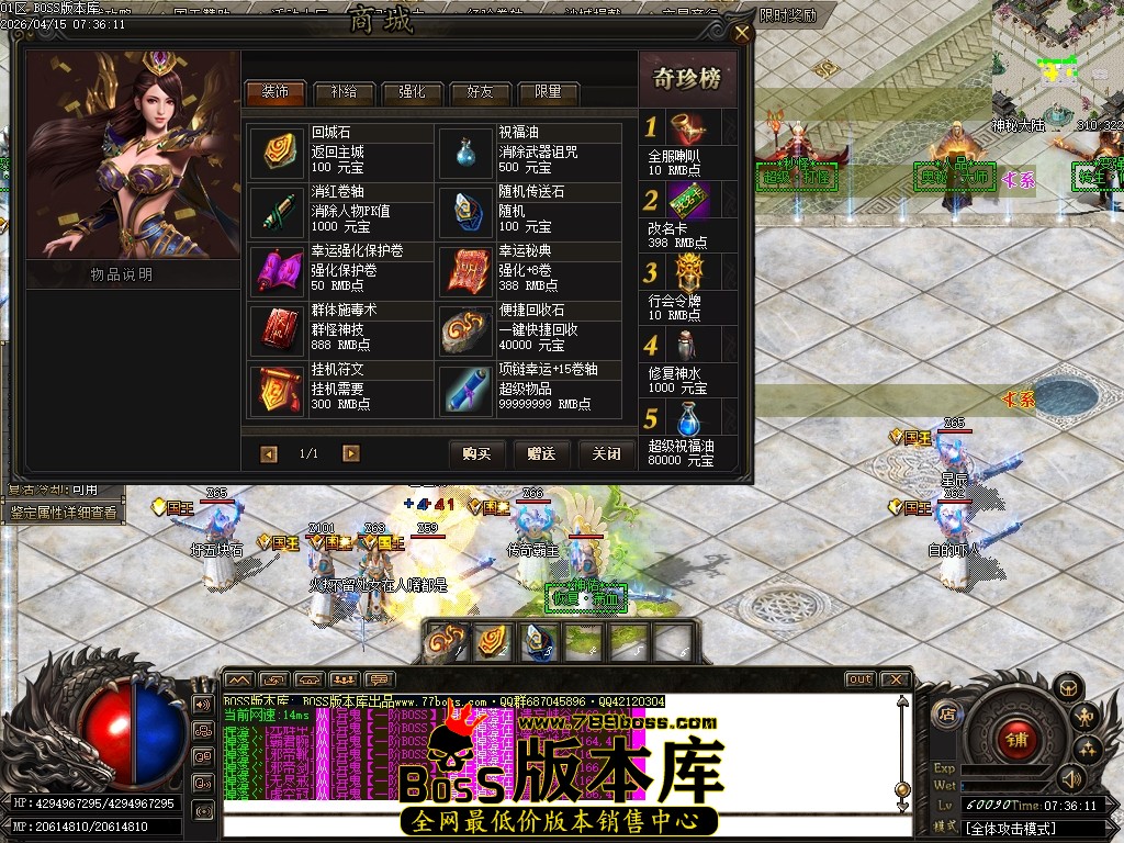 Images43压缩后.JPG