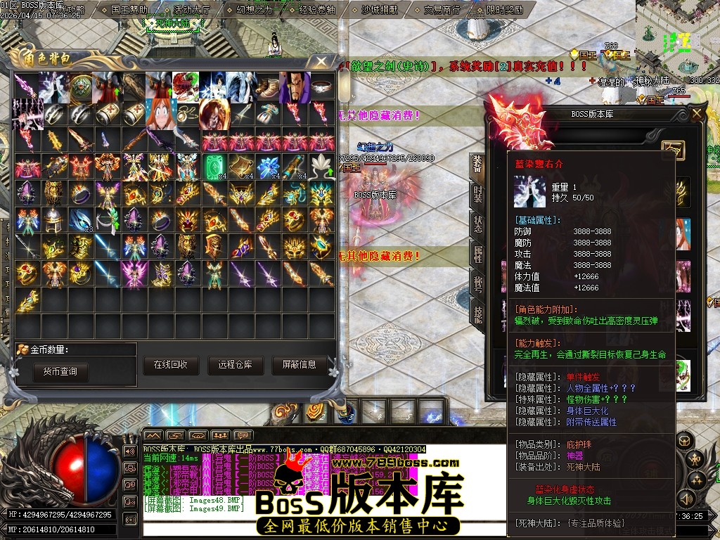 Images50压缩后.JPG
