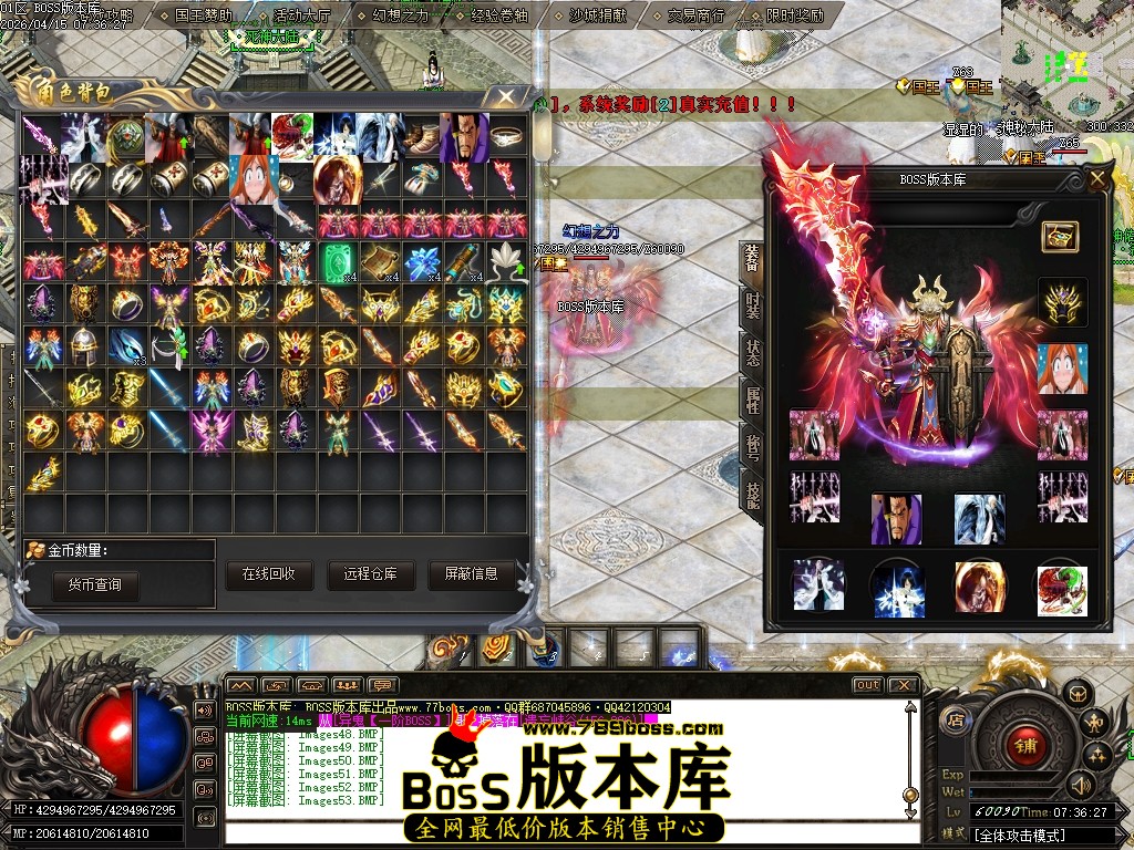 Images54压缩后.JPG