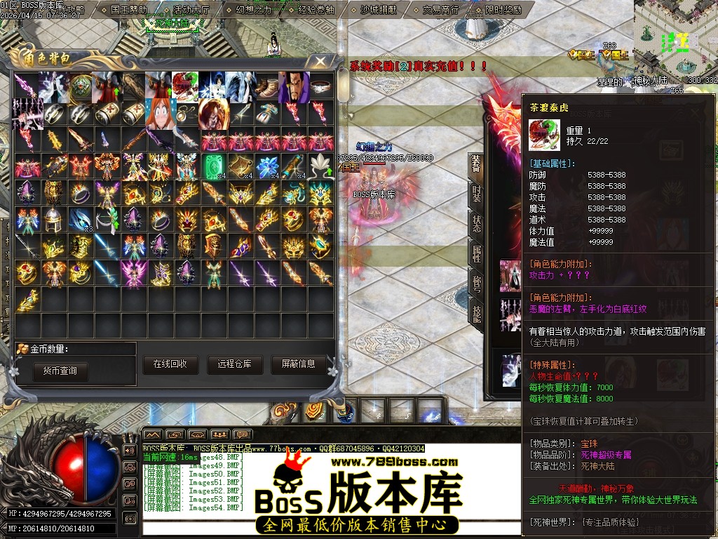 Images55压缩后.JPG